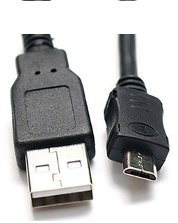 USB-mikro.jpg Tartozék Mikró USB kábel