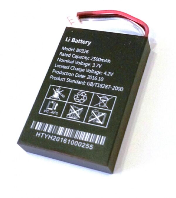 UT526549akku.jpg 2500mAh -es akkumulátor a GT03-D GPS Nyomkövetőhöz